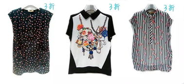 我們用價(jià)格給您消暑