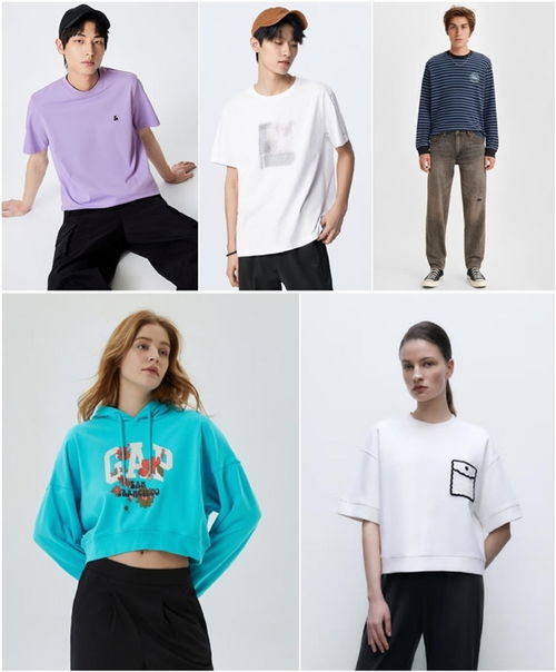 京東服飾大牌日全面開啟 超百萬服飾商品全網(wǎng)超低價(jià) 到手真五折